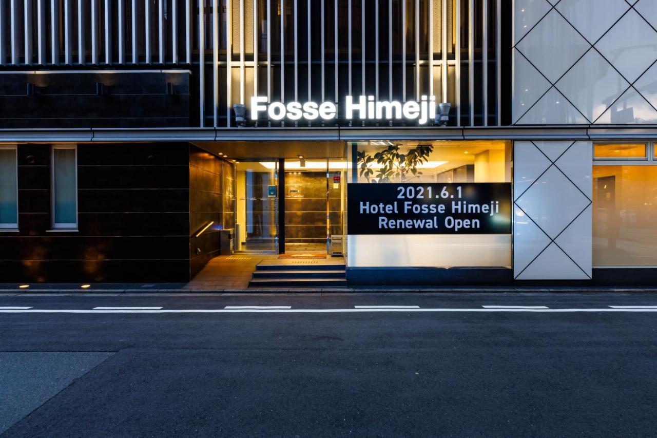 Hotel Fosse Himeji Extérieur photo