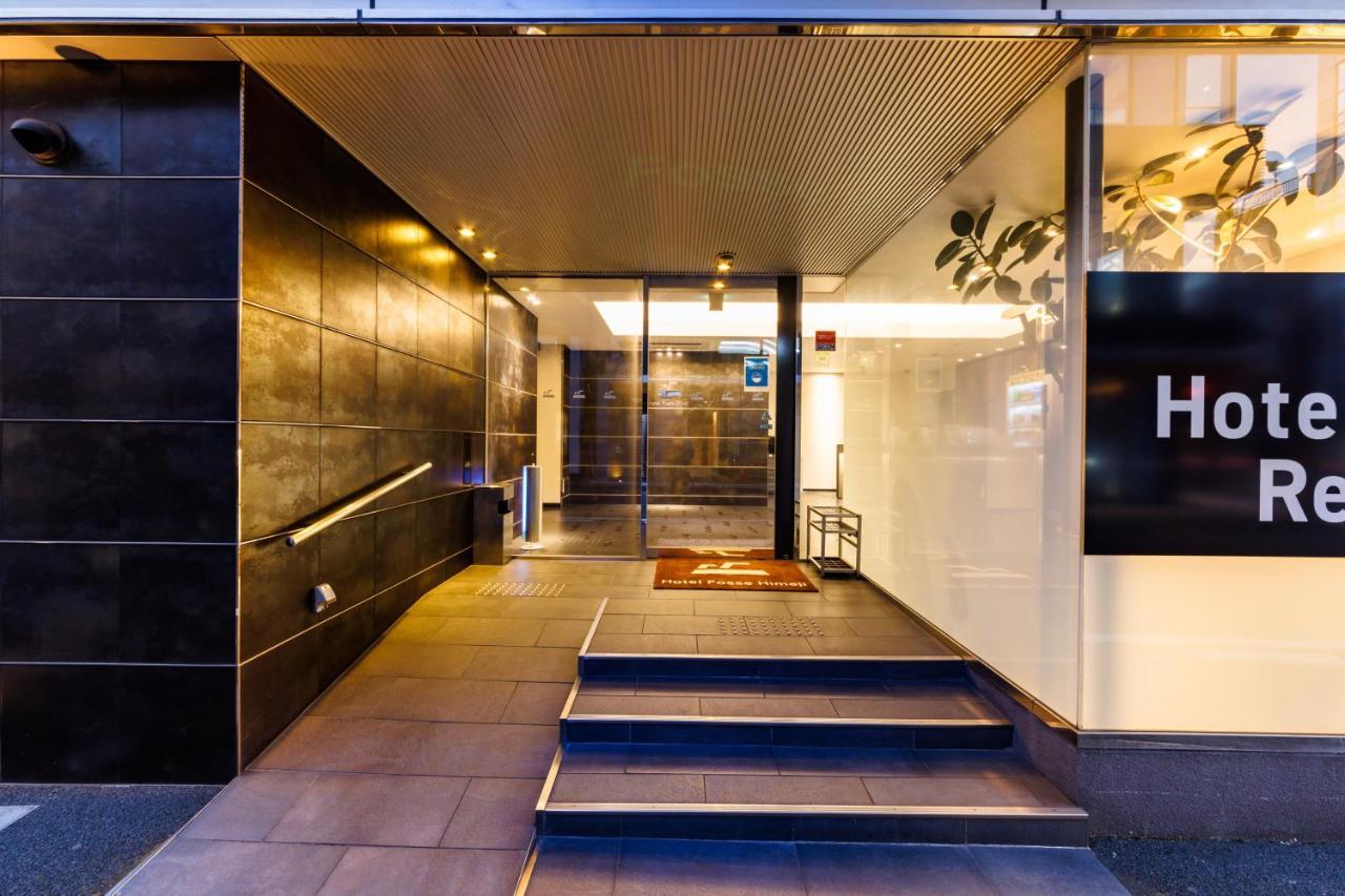 Hotel Fosse Himeji Extérieur photo