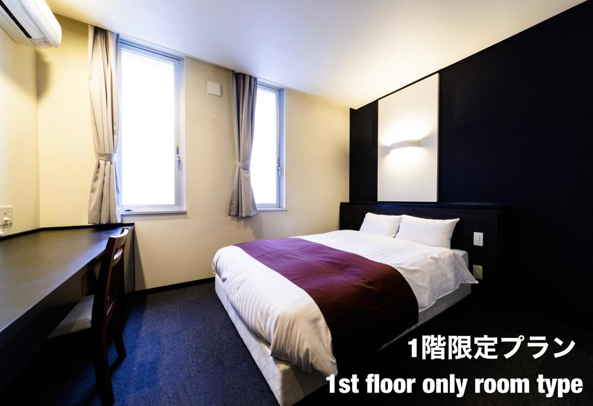Hotel Fosse Himeji Extérieur photo